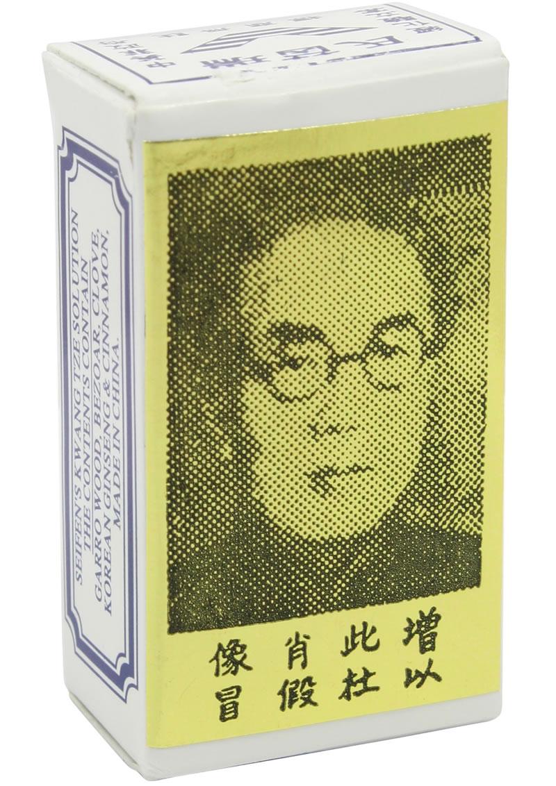 China Brush Natural Male Prolonging Solution – 3ml - Pleasure Palace