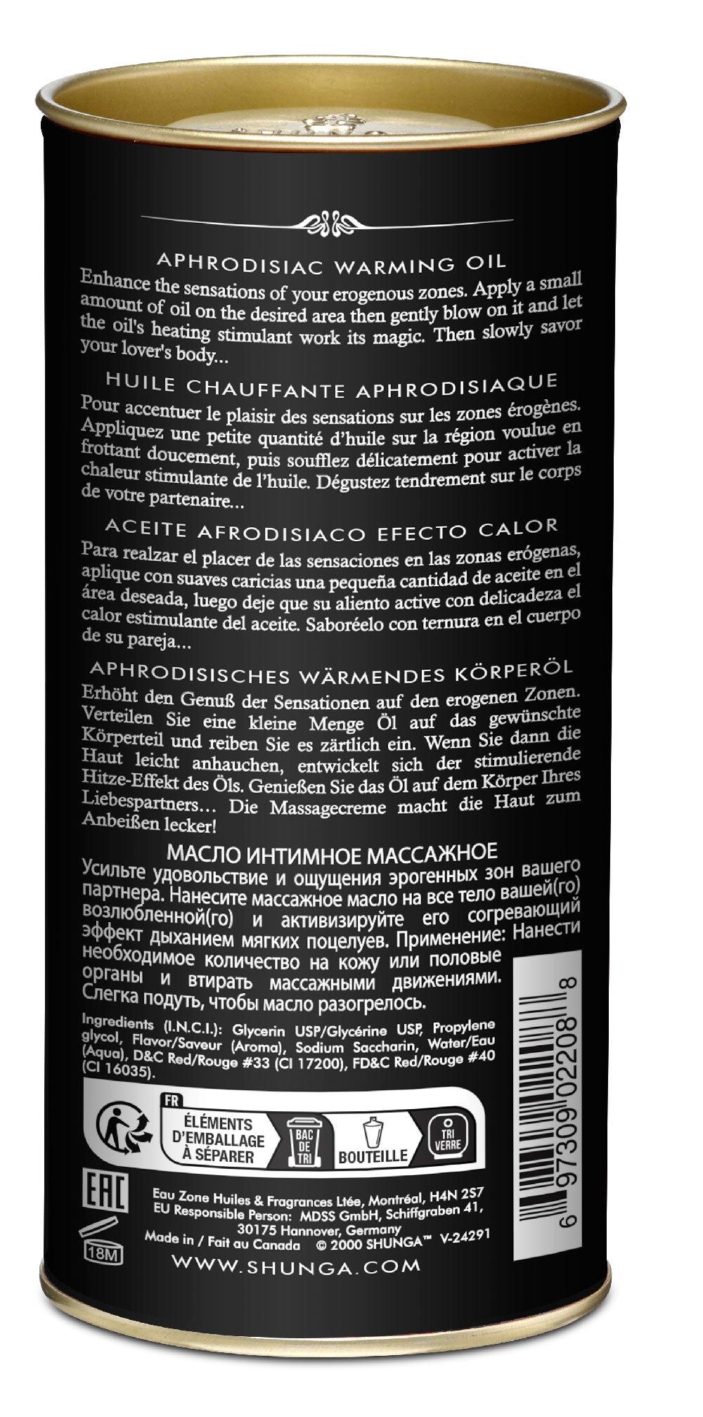 Aphrodisiac Warming Oil - Sparkling Strawberry Wine